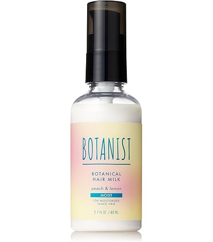Amazon | [2025夏限定] BOTANIST ボタニスト ヘアオイル アイスピーチ