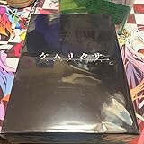 ケムリクサ全巻セット Blu-ray
