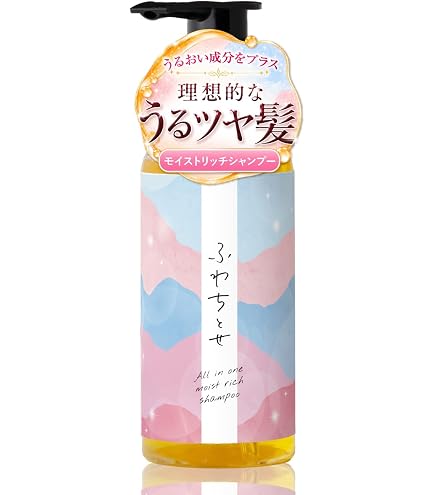 Amazon | 【やずや公式】ふわちとせシャンプー（パウチのみ）ツヤ髪