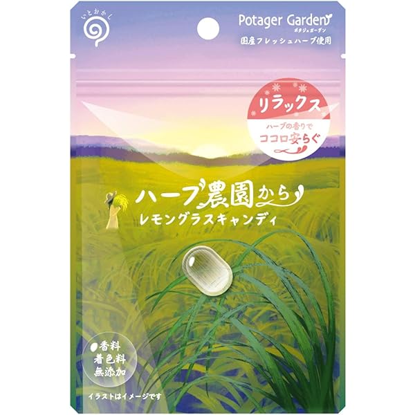 レモングラス 2025年最新】虎レモンサワーグラスの人気アイテム - メルカリ