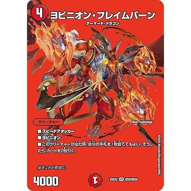 Amazon.co.jp 最新リリース: undefined の新着ランキングです。