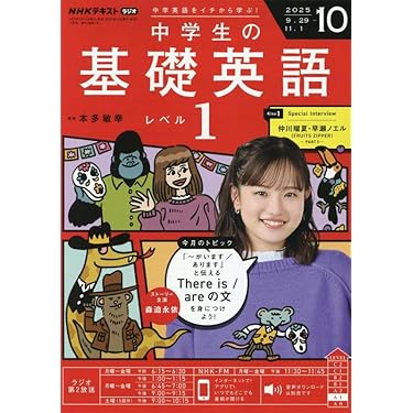 セール中　英国人 英語の先生推奨DVDセット✨Amazon在庫切Hi-5全12枚 セール中 英国人 英語の先生推奨DVDセット✨Amazon在庫切Hi-5