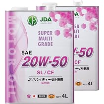 Amazon | JDA エンジンオイル スーパーマルチグレードエンジンオイル