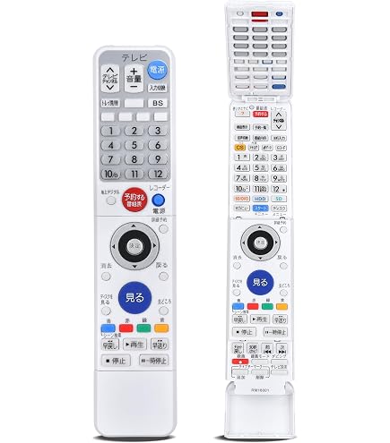 Amazon.co.jp: 【部品】三菱電機 ブルーレイ/DVD リモコン