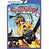 ヒックとドラゴン～バーク島の冒険～ vol.6（DVD）