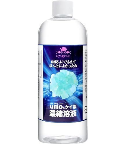 Amazon | 【㈱アンレーヴUMO正規品】水溶性珪素 UMO濃縮溶液 500ml