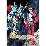 ガンダム Gのレコンギスタ 3(特装限定版) [Blu-ray]