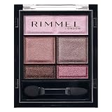 RIMMEL(リンメル) ワンダー スウィート アイシャドウ 009 ミルクベリーショコラ 4.6g