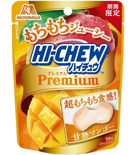 Amazon.co.jp: 森永製菓 ハイチュウ プレミアム 北海道メロン 32g×10個