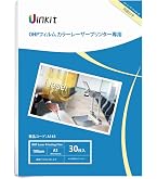 Amazon | BBEST 版下フィルム 半透明 乳白 A3 329mm×483mm(A3ノビ) 50