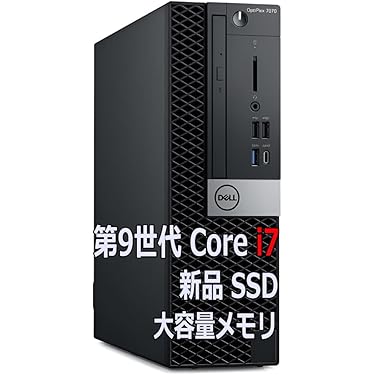 Amazon.co.jp 最新リリース: タワーPC の新着ランキングです。