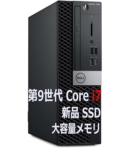✨美品✨HP✨EliteOne✨corei5✨第９世代✨新品SSD✨メモリ16✨ Elite（日本HP） 新品 HP Elite SFF 805 G9 特別モデル Ryzen 5