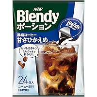 AGF ブレンディ ポーション 濃縮コーヒー 甘さひかえめ 24個 【 アイスコーヒー 】【 コーヒー ポーション 】