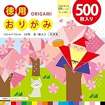 610iucivQNL._AC_UL210_SR210,