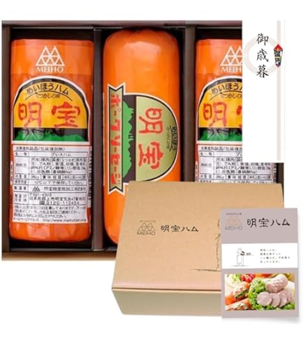 Amazon.co.jp: 期間限定販売 丸大ハム 煌彩 MV-480 ロースハムモンド