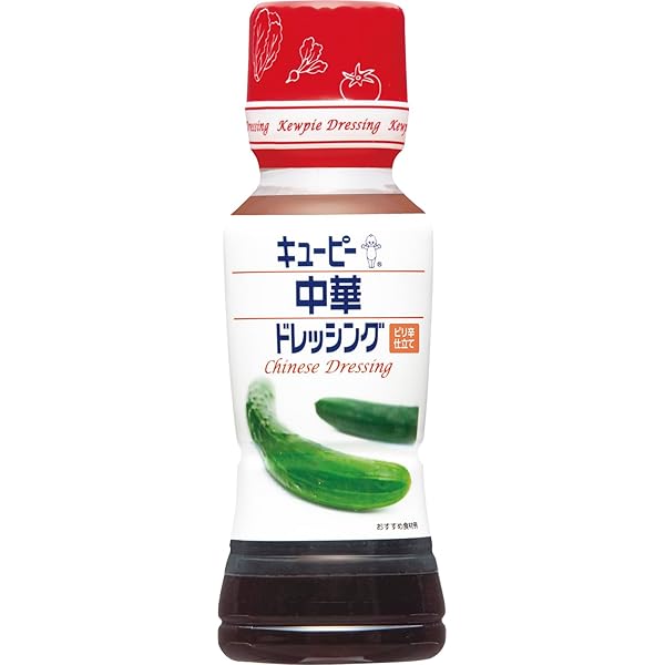⭐︎kurepi「kuangaza」様⭐︎専用 #8558 40mm3個セット Amazon | キユーピー 和風醤油ごま入ドレッシング 180ml×4本