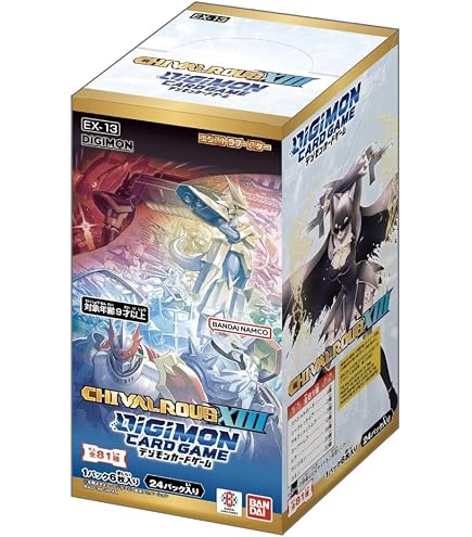 新品★99'デジモンカードトレーディングコレクションライト2未開封未展示物★ Amazon.co.jp: バンダイ(BANDAI) デジモンカードゲーム エクストラ