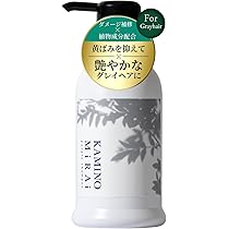 Amazon | 【グレーヘア用】 ビゲン グレイスタイル グレイケア