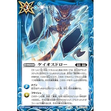 Amazon.co.jp 売れ筋ランキング: undefined の中で最も人気のある商品です