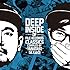 V.A.「DEEP INSIDE of FILE RECORDS CLASSICS -compiled by YANATAKE&SEX山口-」