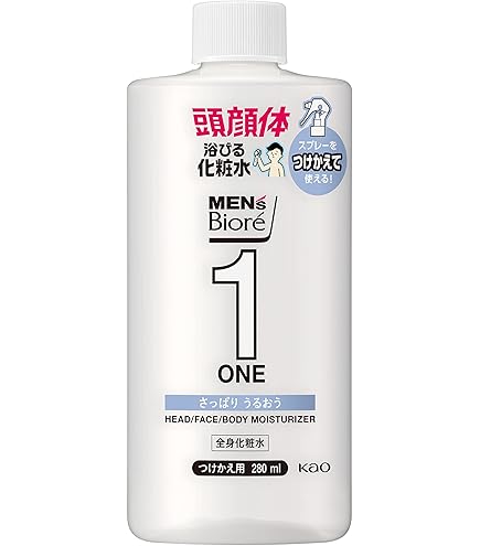 Amazon | 肌・髪・全身トリートメント ソティル 200ml （Soterh200ml