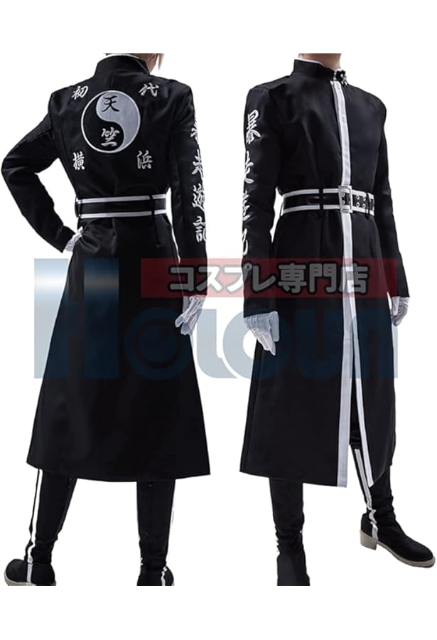 Amazon.co.jp: [HOLOUN] 東京會黒川イザナ 天竺鶴蝶 稀咲鉄太 半間修二