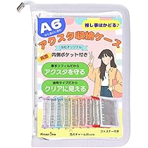 Amazon | PinezOne 【推し事はかどる】 アクスタ ケース 収納 持ち運び