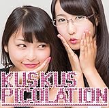 �s�R���[�V����(Type-A)