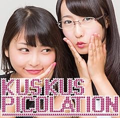 �L�~�V�_�C / Kus Kus
