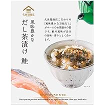 Amazon.co.jp: 久世福 風味豊かなだし茶漬け 鮭 (6g×3) ×2個