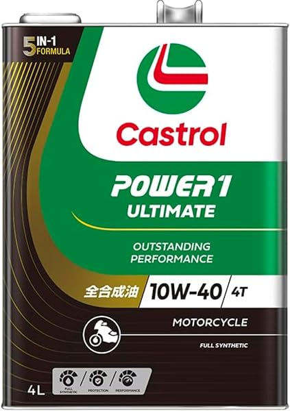 Castrol(カストロール) エンジンオイル 10W-40 POWER1 ULTIMATE 4T MA2 4L バイク 4サイクルエンジン用 全合成油 - 1