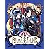 黒執事 Book of Circus I（完全生産限定版）[Blu-ray]