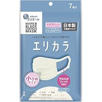 Amazon.co.jp: エリエール (日本製 不織布) Zutto(ハイパーブロック