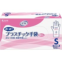 リブドゥ リフレ 使い捨てプラスチック手袋 粉なし Mサイズ 100枚入×11箱 610kHenrvoL._AC_UL210_SR210,