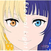 Amazon | 『ラブライブ！虹ヶ咲学園スクールアイドル同好会』A・ZU・NA