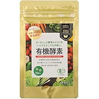 Amazon | 有機酵素ペースト180g(約2ヶ月分) | ZIRA JAPAN | 酵素