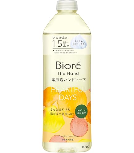 Amazon.co.jp: ビオレ Bioré ザ ハンド 泡ハンドソープ 静寂につつま
