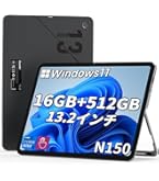 Amazon.co.jp: 【Amazon.co.jp限定】 MSI 2in1ノートPC/タブレット