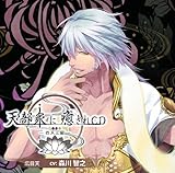 �V���O�ɖ�����CD ��E�늪�`�l�V�� �L�ړV�ҁ`