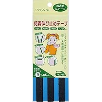 ダブルフェイステープ CAPAN 88 多色 26 ダブルフェイステープ CAPAN 88 多色 26 ダブルフェイステープ