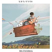 Amazon.co.jp: himawari (初回生産限定盤) (CD+DVD): ミュージック