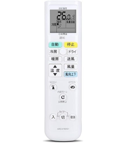 Amazon | ダイキン ルームエアコン用 ワイヤレスリモコン ARC478A51