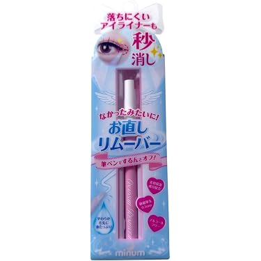 Amazon.co.jp 最新リリース: フェイシャルエステツール の新着