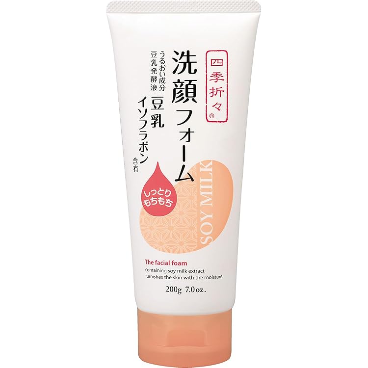 Amazon | 熊野油脂 麗白 薬用Wクレンジングフォーム 190G | 熊野油脂