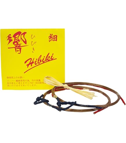 Amazon | 弓道具 弦 響 細 2本入り 山武弓具店 【C-008】 (二寸伸