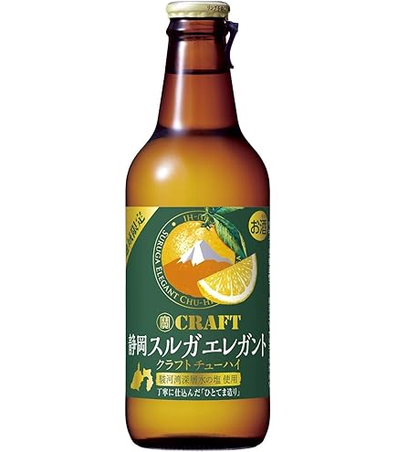 Amazon.co.jp: クラフトチューハイ 静岡産 浜松ルビーグレープフルーツ