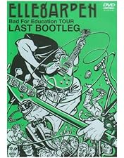 Amazon.co.jp: 2009.07.21 Trash We'd Love Tour Final at Studio