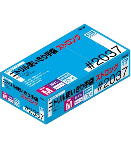 Amazon | 川西工業 ニトリル極薄手袋 粉なし 100枚入 #2041 ブルー S