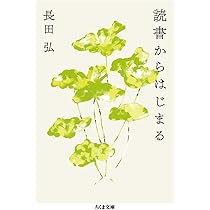 610l66Bi0gL._AC_UL210_SR210,