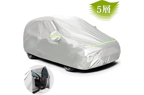 Amazon Co Jp 売れ筋ランキング 車体カバー の中で最も人気のある商品です